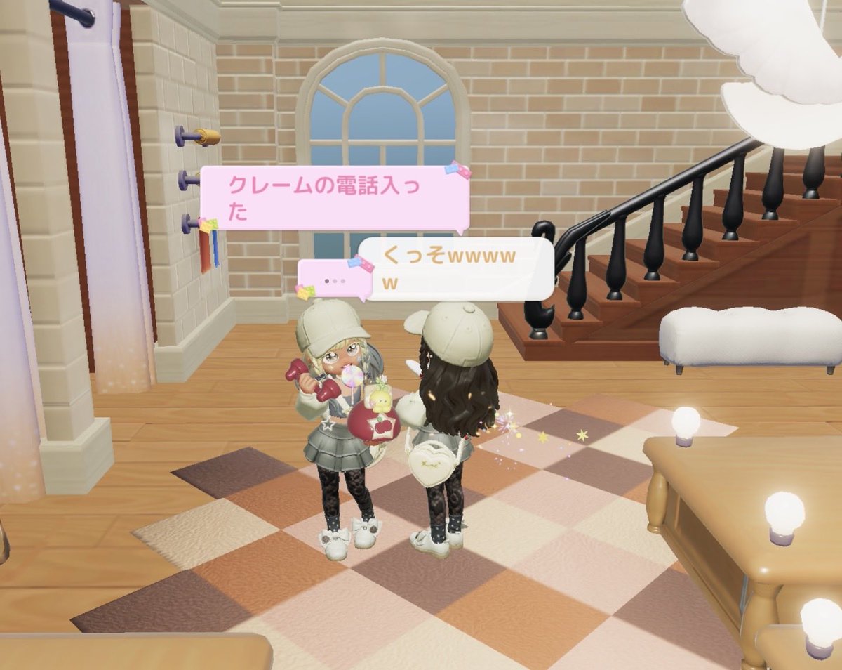 ぷるゃ🦋 tweet media