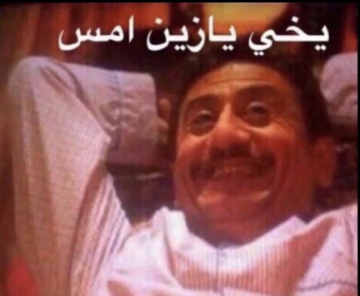 lubnaAlkhamis's tweet photo. يا صبـــاح الخير 💙💛

وشلونكم؟ https://t.co/nt92CNXSBp