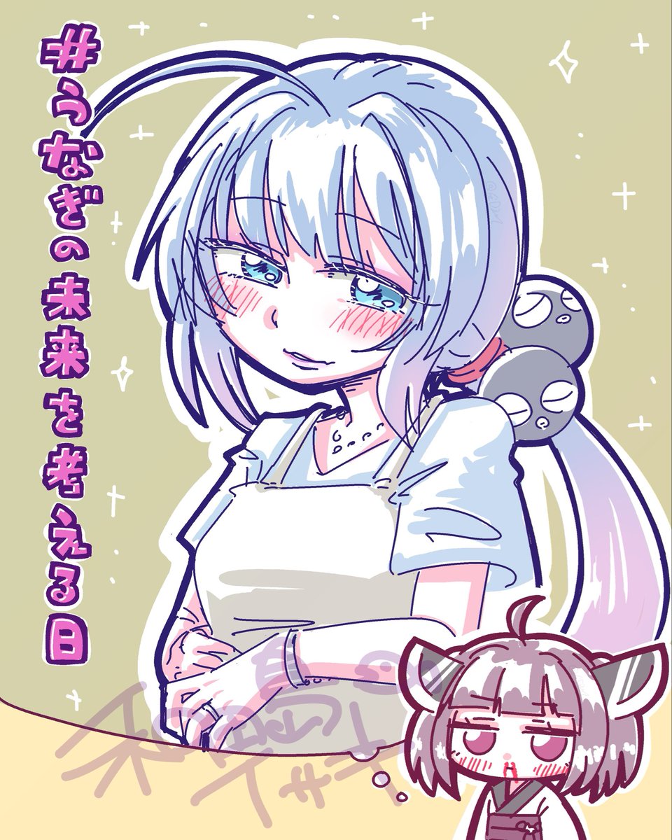 和田島イサキ tweet media