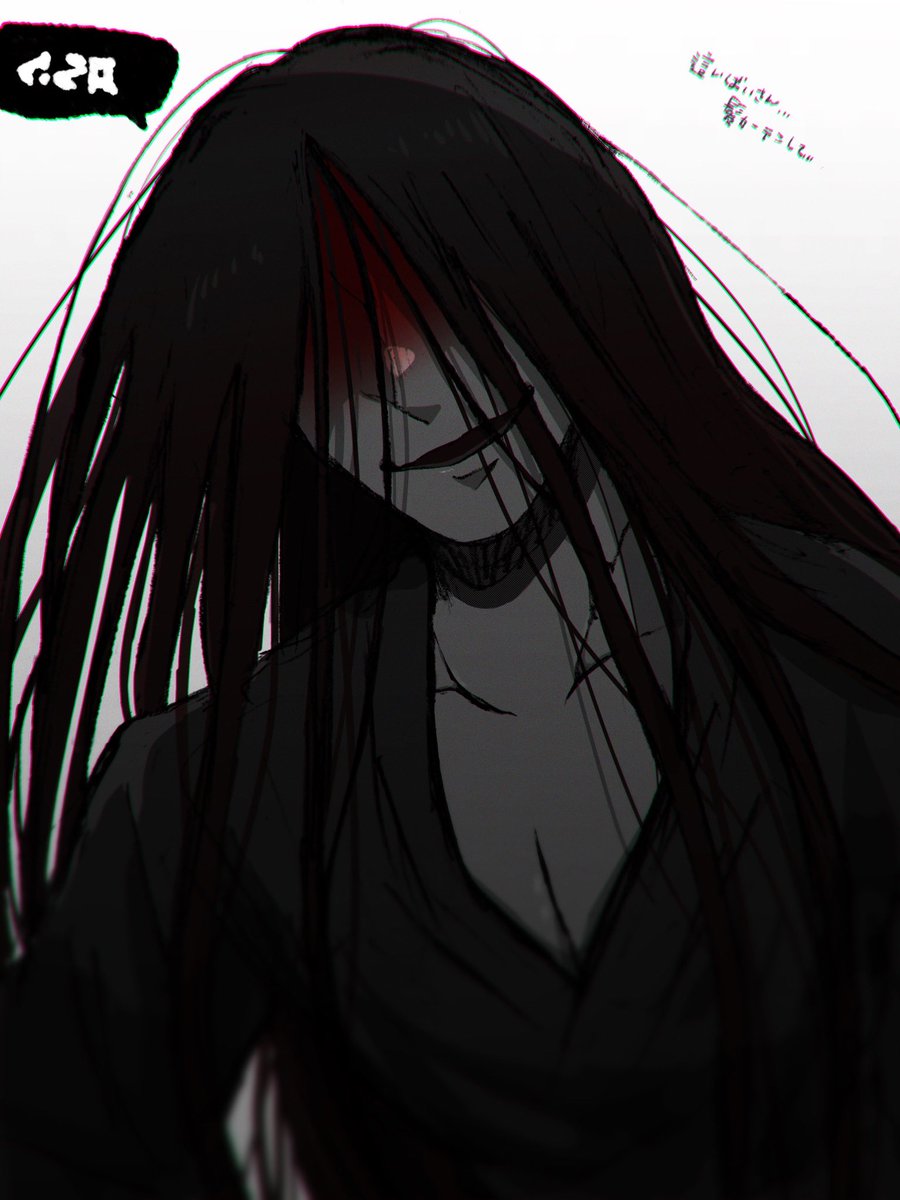 柊さま確認ページ 藤 (@k_00527) / Posts / X