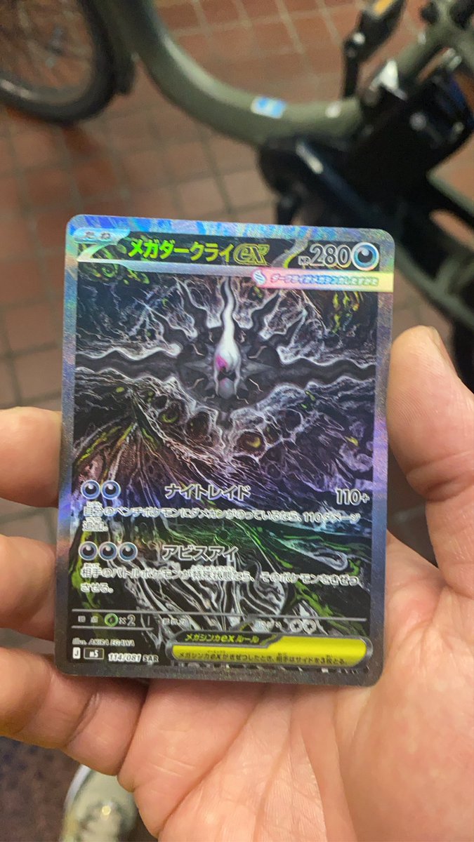 K1015Hiro's tweet photo. 運動会リハ頑張った長男にポケカ2p買ったら(1人1pの制限)やりおった!=͟͟͞͞(꒪ᗜ꒪ ‧̣̥̇) https://t.co/qR8rkV7SO3