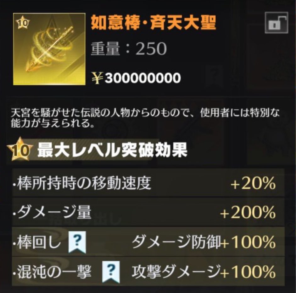 暖ボールペニ tweet media