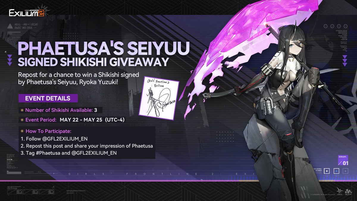 GIRLS' FRONTLINE 2: EXILIUM-EN Official tweet media