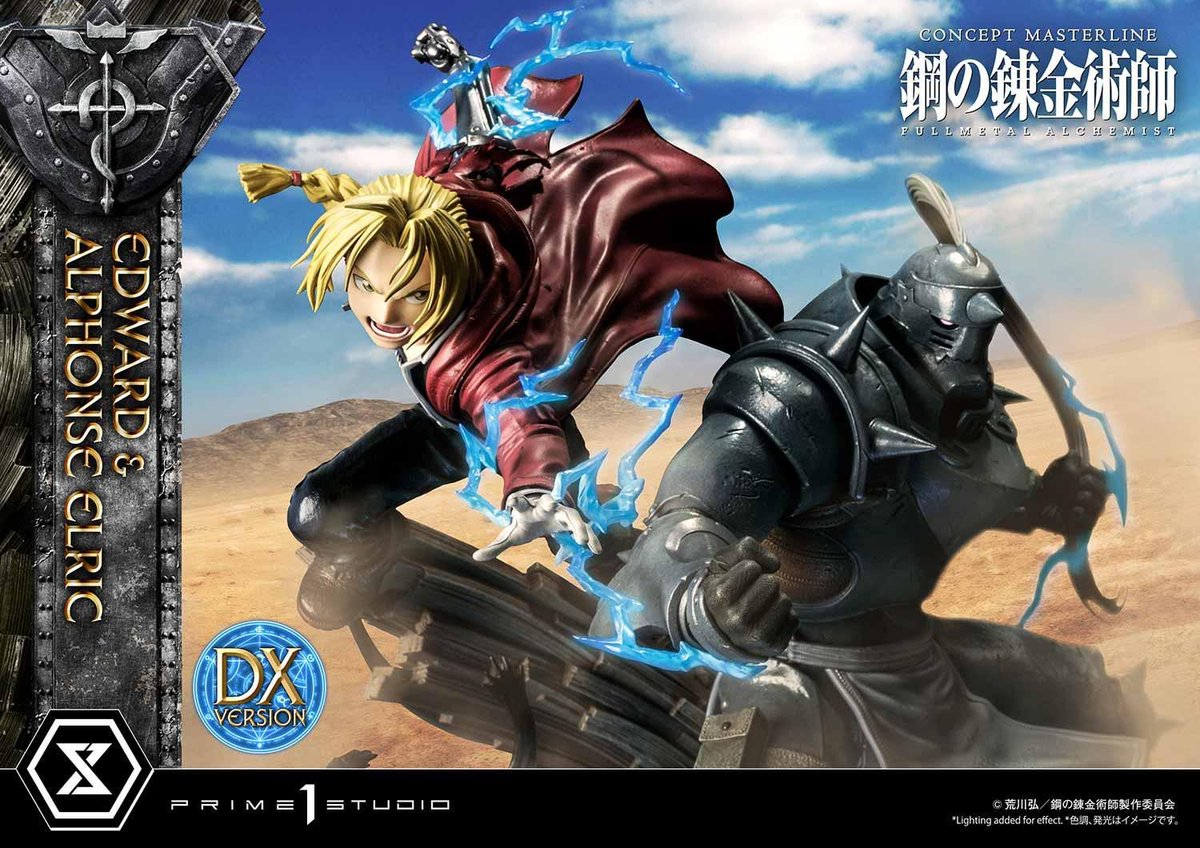 💥大好評発売中💥／ 鋼の錬金術師 FULLMETAL ALCHEMIST エドワード