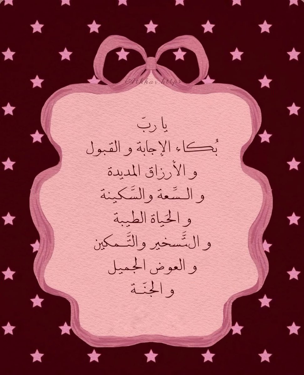 4krallah00's tweet photo. https://t.co/AX13PCp86K