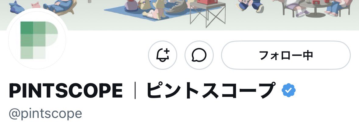 ちーちゃん tweet media