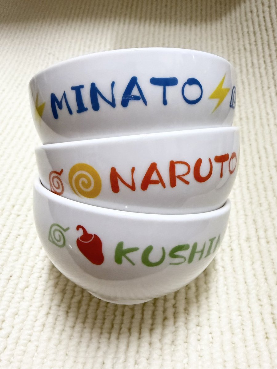ナルト一家賞：ナルト一家の特製茶わん＆箸セット(三人分)当選品 2012年 ナルト一家賞「ナルト一家の特製茶わん＆箸セット」を受け取り