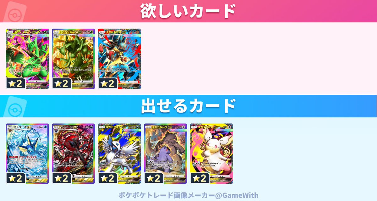 ななし tweet media