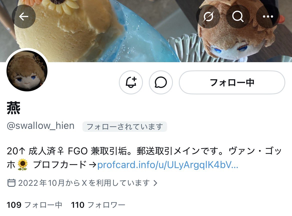 小鞠 tweet media