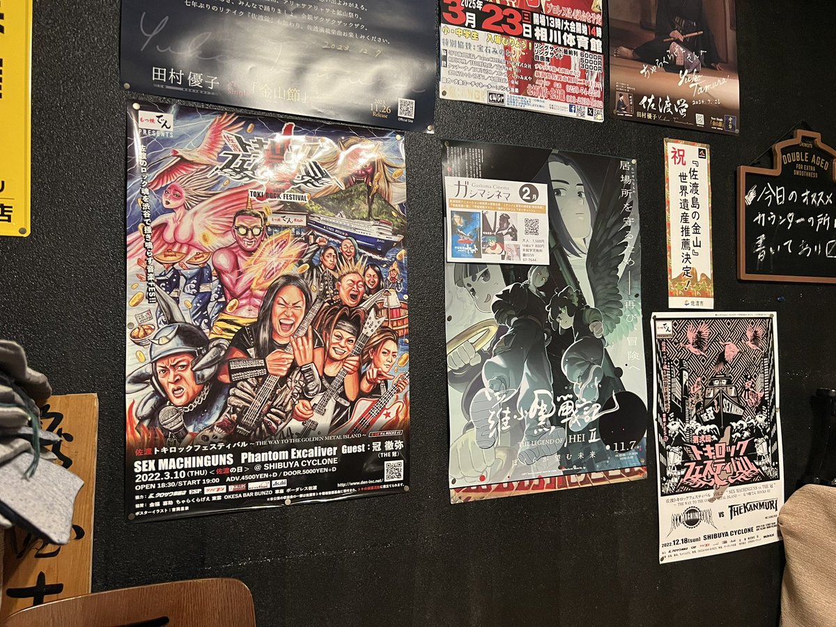 ゆうききょうか tweet media