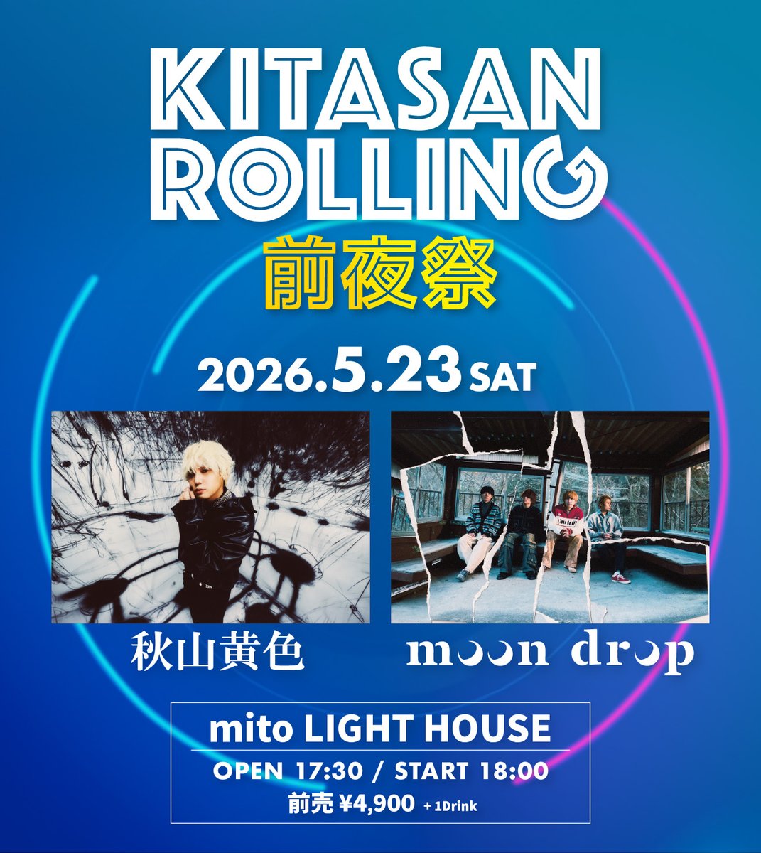 KITASAN ROLLING tweet media