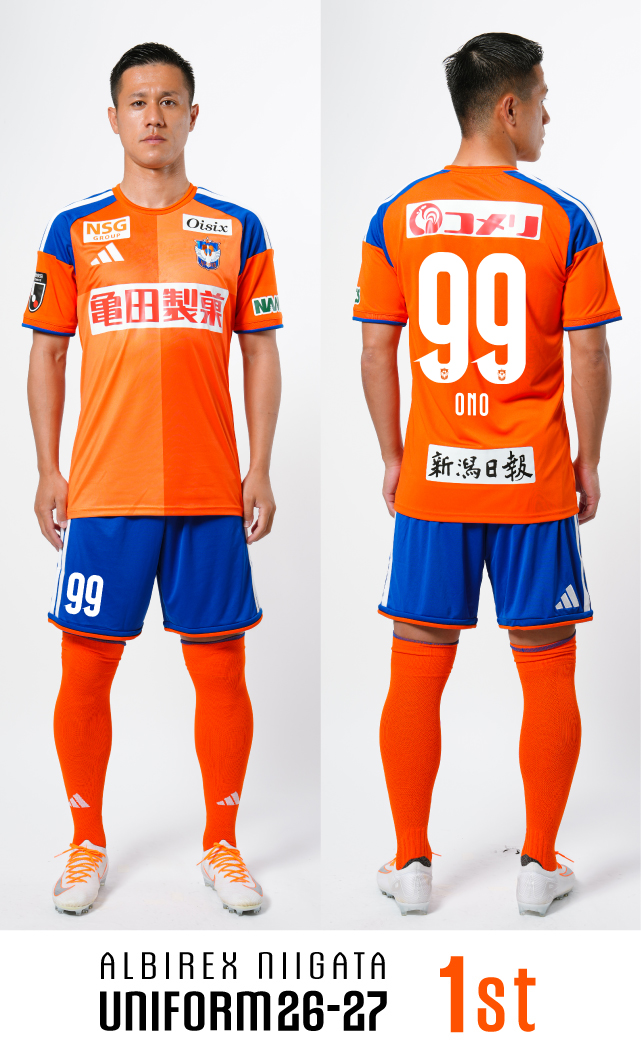 ともさん TomoSan(サッカーユニフォームの世界) tweet media