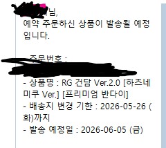 학원 tweet media