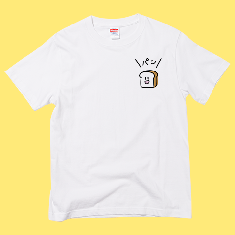 Tシャツトリニティ【公式】 tweet media