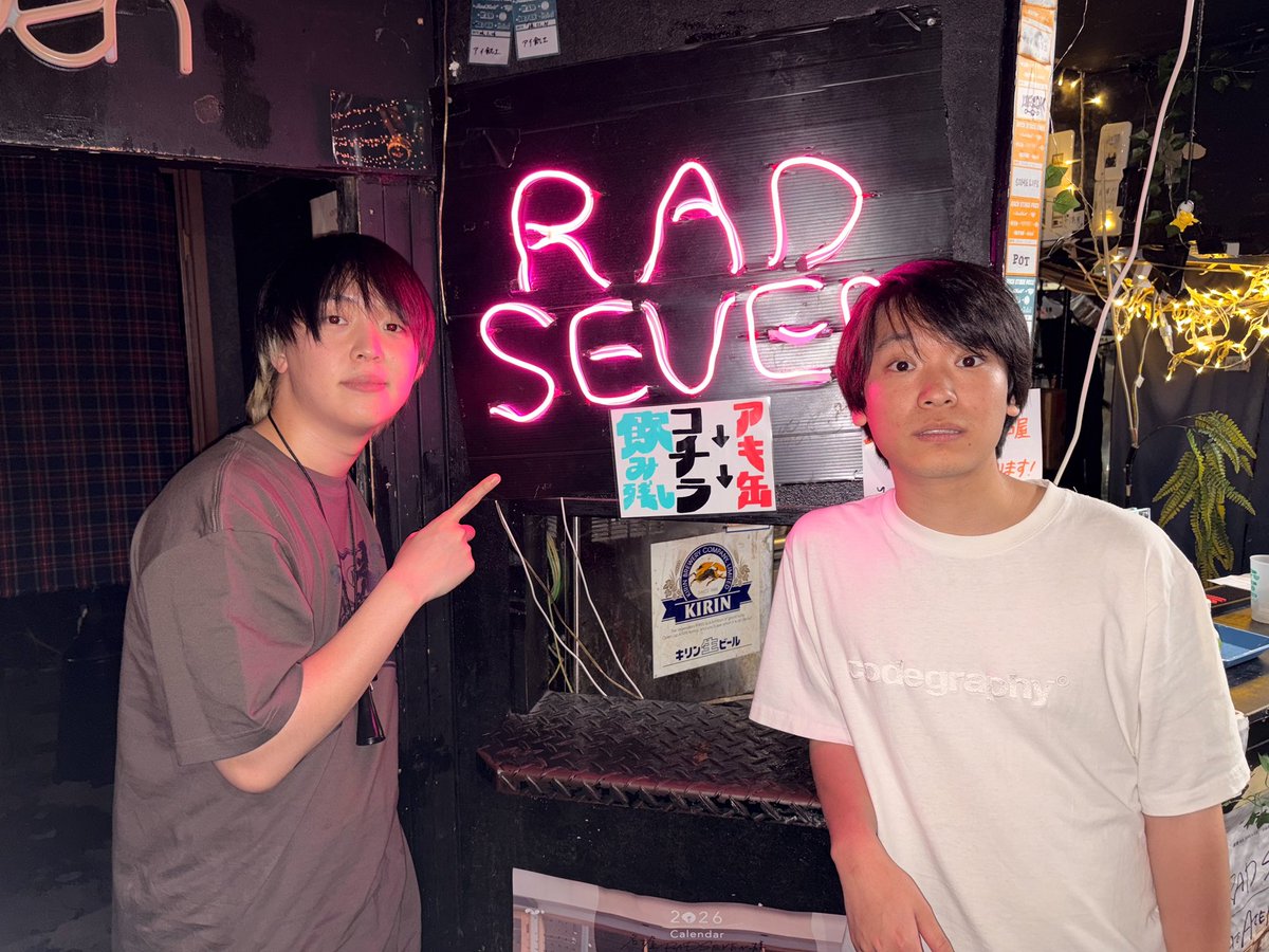 セカンドバッカー tweet media