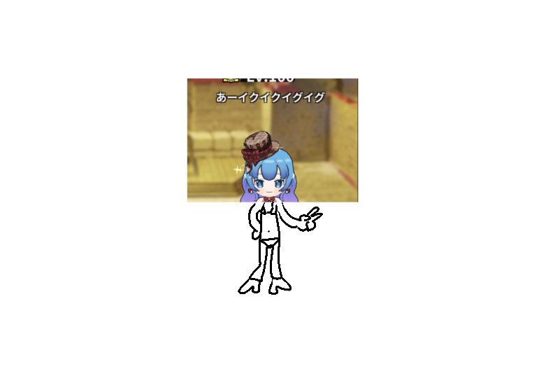 垂亜ゲル🥩 tweet media