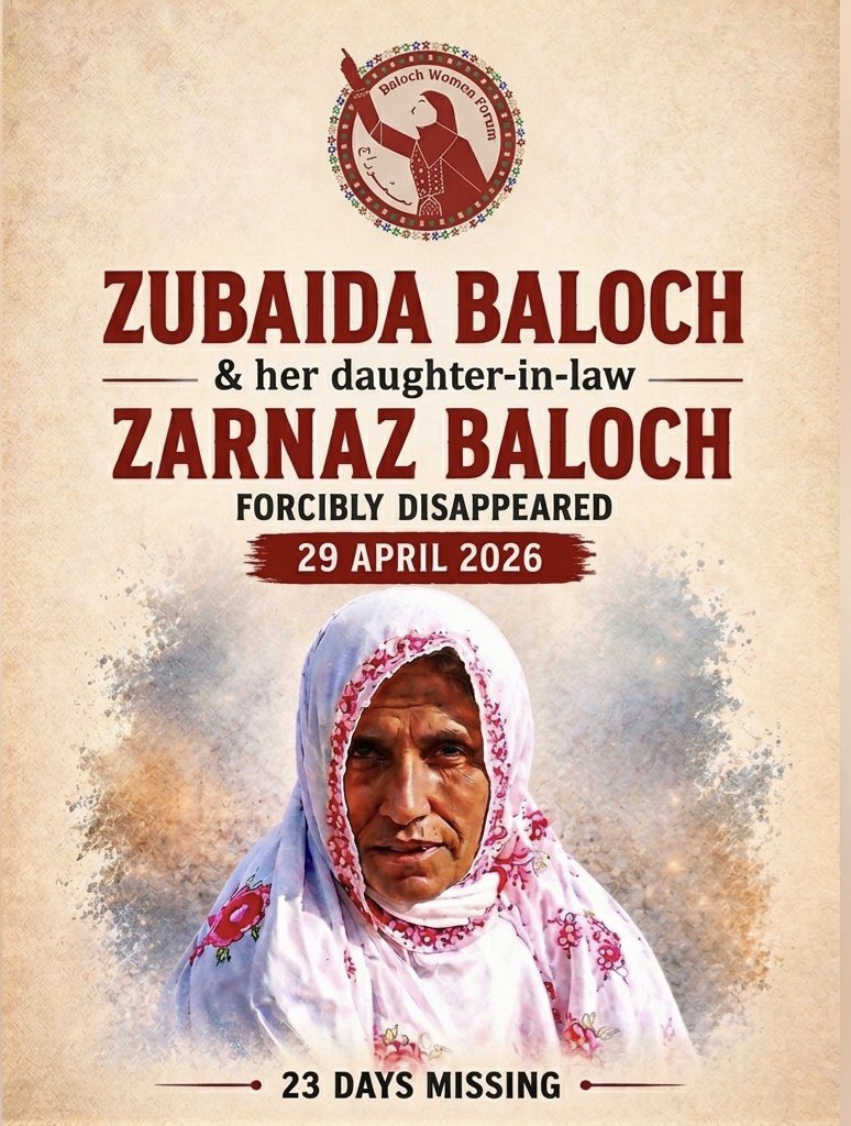 Baloch Women Forum tweet media