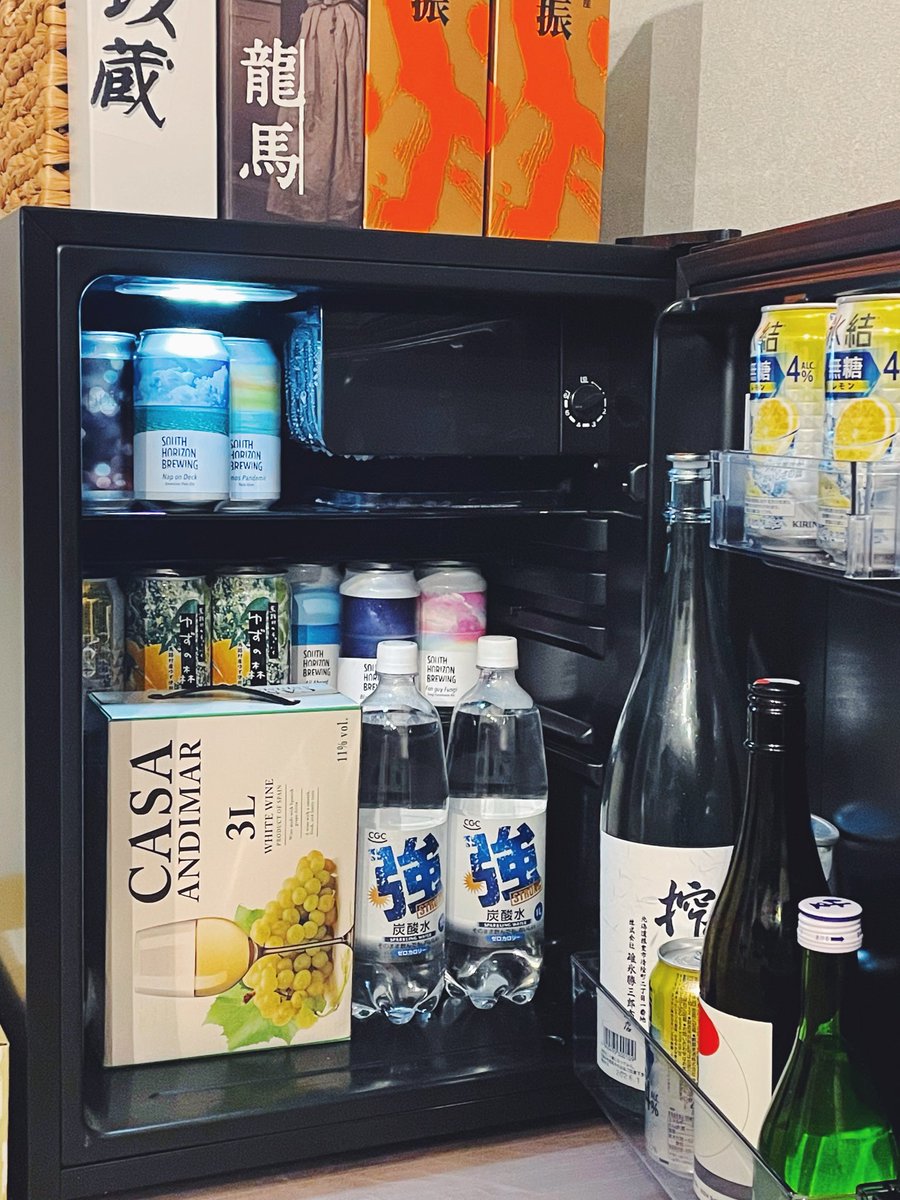 ホットドリンク用冷温庫 3段 冷凍庫 ドリンク冷蔵庫 ホットドリンク用冷温庫 3段 ホット ドリンク