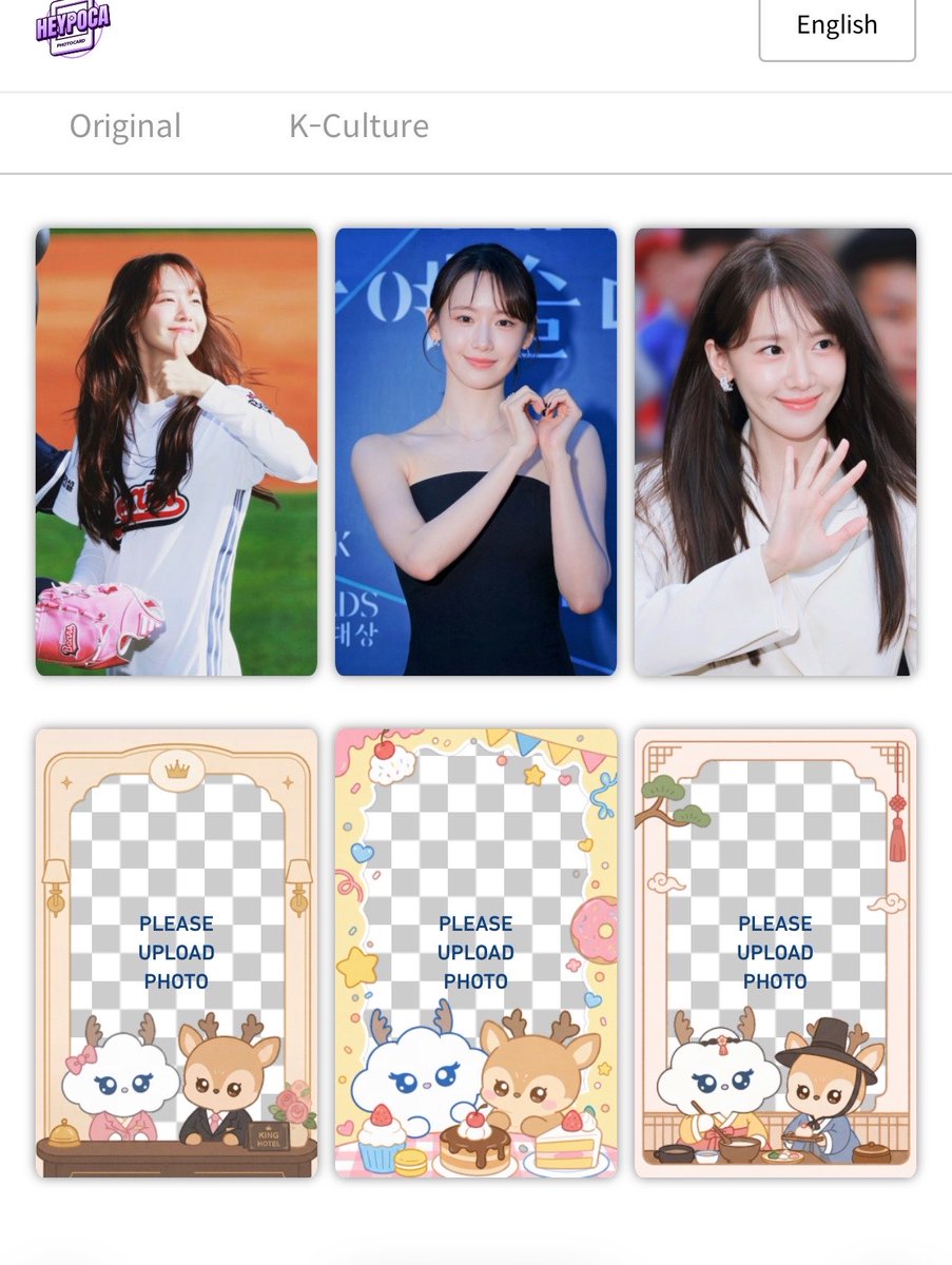 수박 땡모 [윤아 ❣️🦌] tweet media
