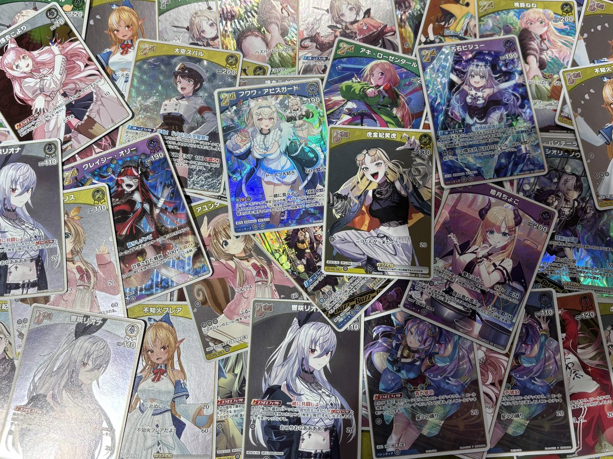 ✨✨✨＃ホロカ お買い得情報✨✨✨ 明日のショップ大会、交流会に向け