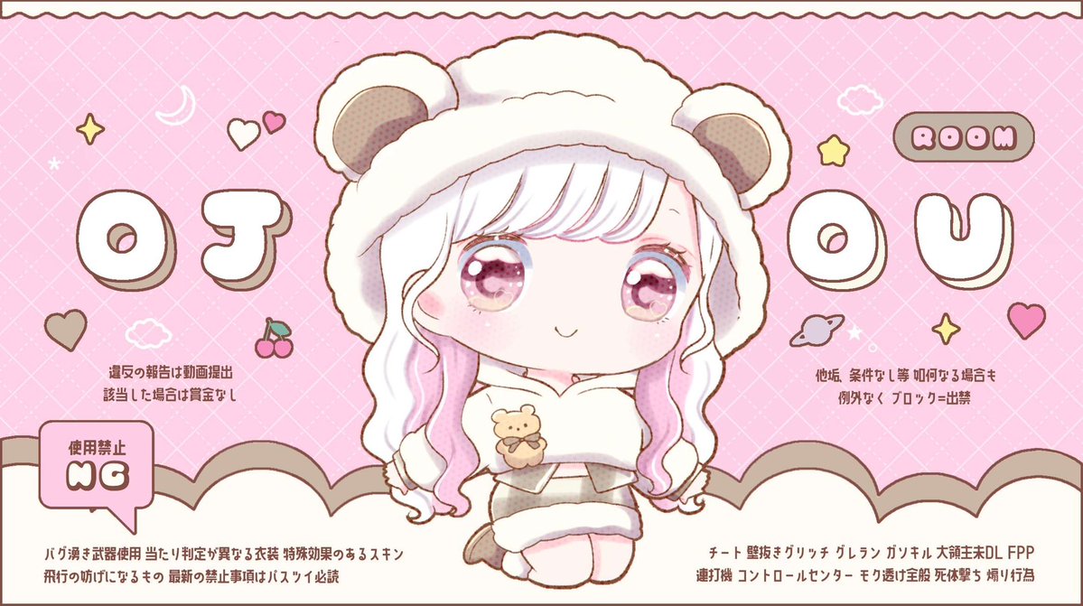 みさだよぉ tweet media