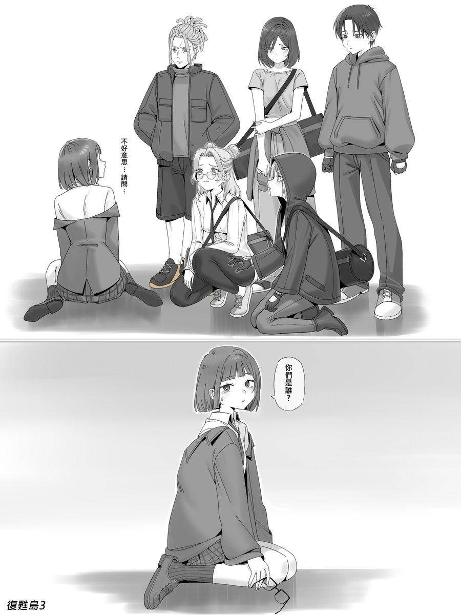 白巾 tweet media