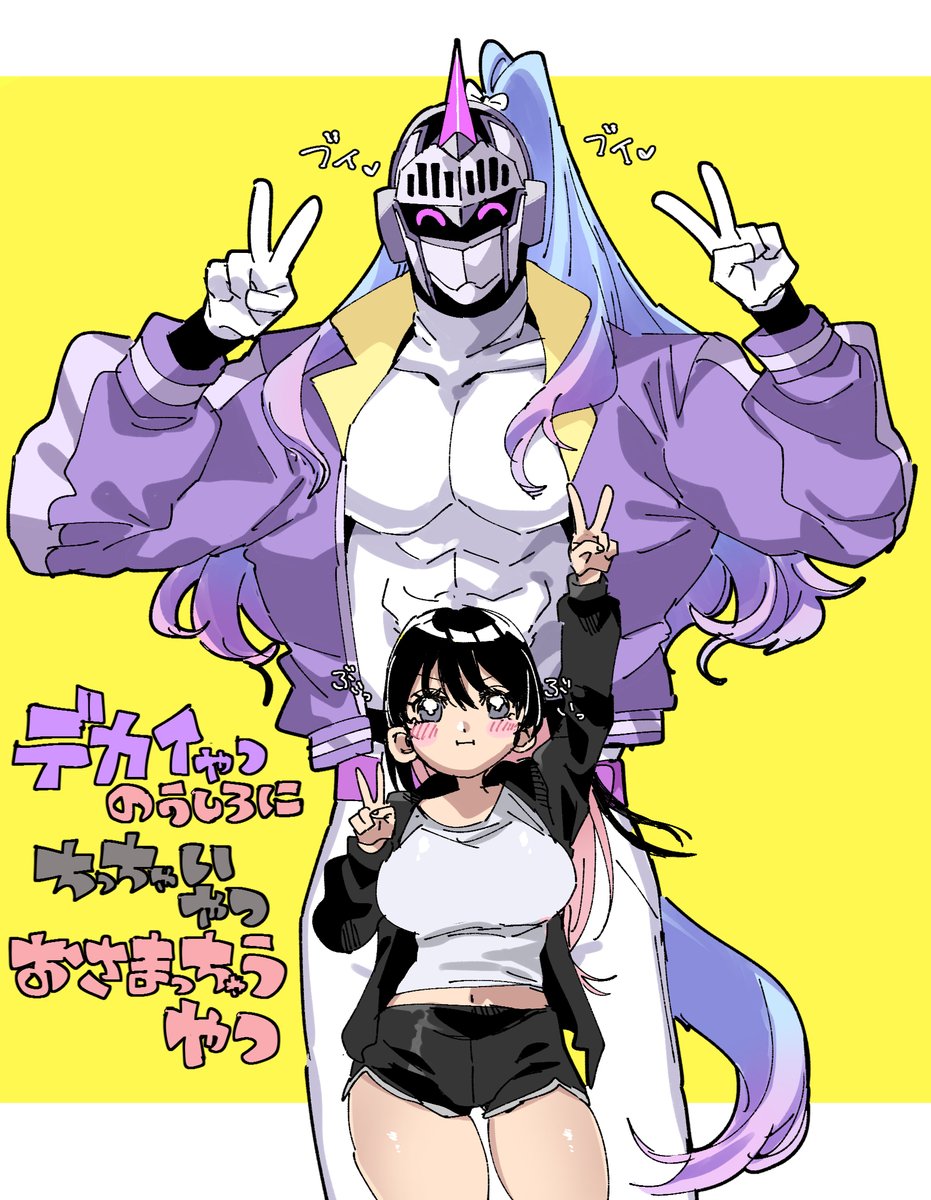 そ tweet media