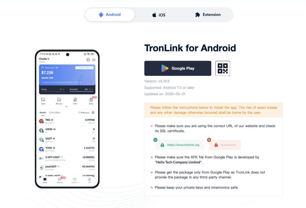 TronLink tweet media