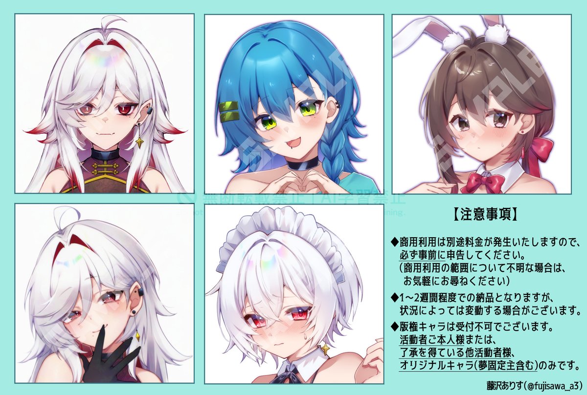 📢期間限定＊アイコンイラストお値下げ中】 アイコン用の顔アップ