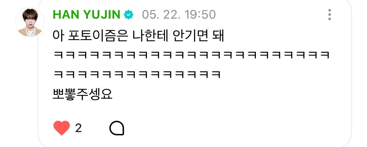 짱꾸 tweet media
