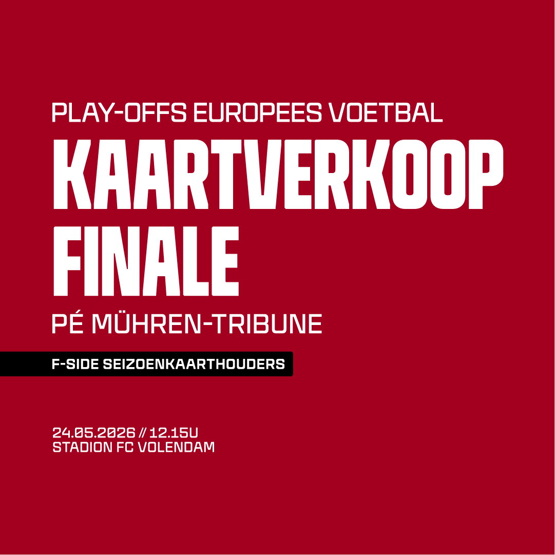 Ajax Fancare tweet media
