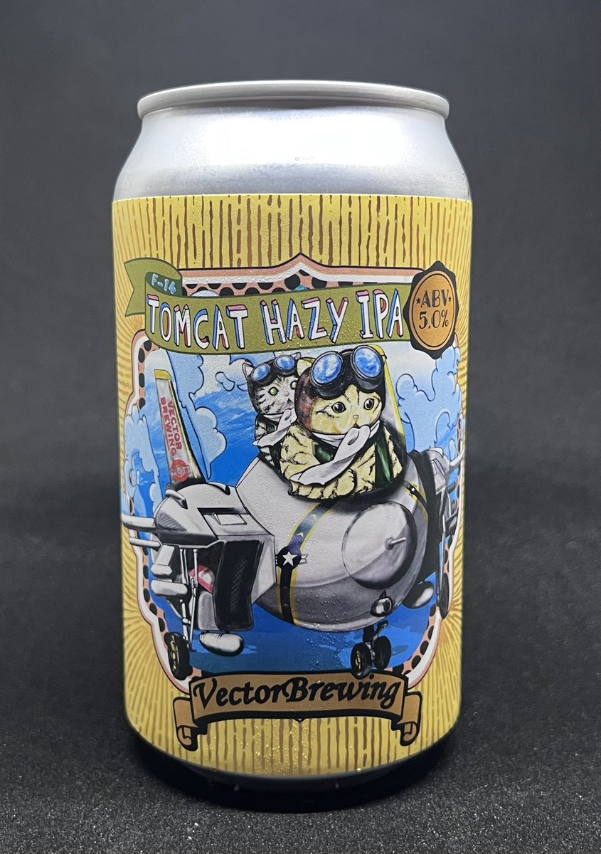 VZOD1qG8XPbvh3l's tweet photo. 本日の1杯🍺
東京の #VectorBrewing の『TOMCAT HAZY IPA』Alc5%
栓を開けた途端、マンゴー🥭の様なジューシーな香りと、口に含むとグレープフルーツみたいな柑橘系の香り途端ほんのりと甘味。
( ゚д゚)ンマッ! https://t.co/nVess8mafq