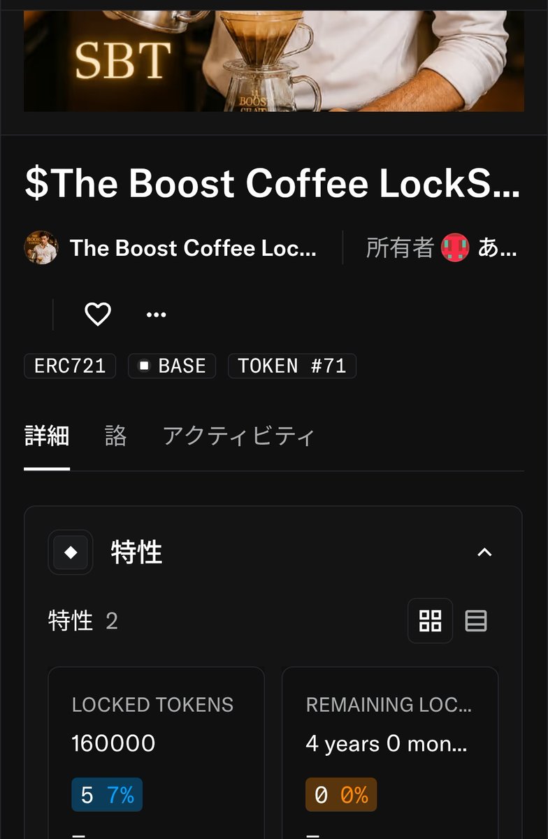 青猫屋🐟 tweet media