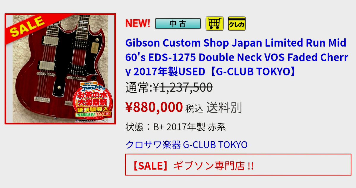 ヨッシーブラックモア tweet media