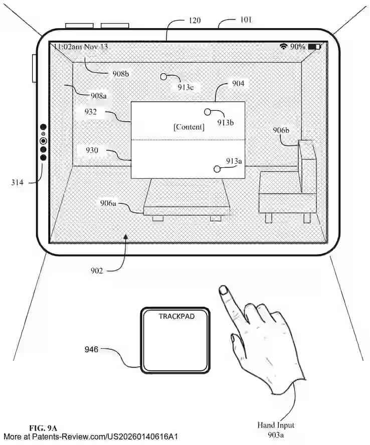 Interesting Patents tweet media