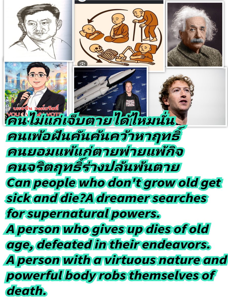 rootan101's tweet photo. https://t.co/JghWoOJreg https://t.co/8eAo5zG255