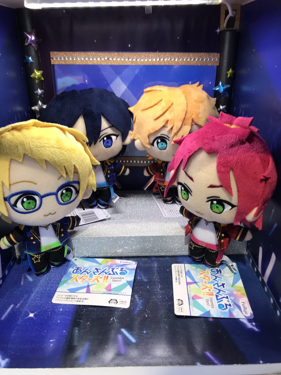 ✨景品情報✨ 本日より、 『#あんさんぶるスターズ！！ ぬいぐるみー