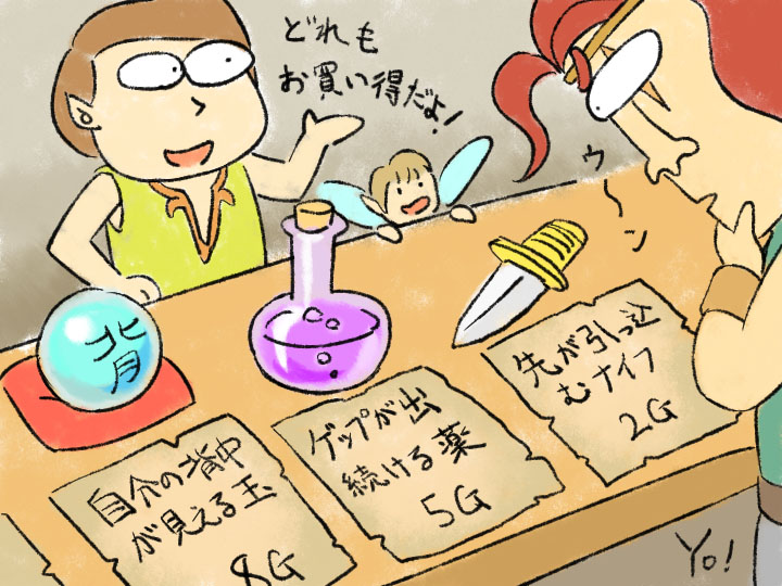 digitalis_pub's tweet photo. 公式サイトに制作コラムを書きました！
https://t.co/y4lUXv2Vzb https://t.co/K8yRcczjZQ