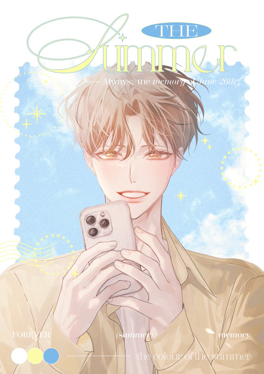 2026 알파트라우마 선우연 생일카페 : The Summer tweet media