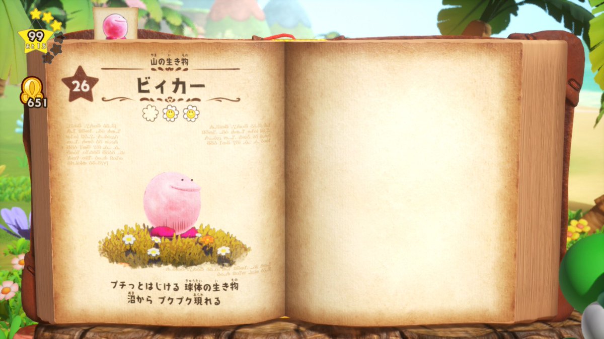 🌽天の助🍋 tweet media
