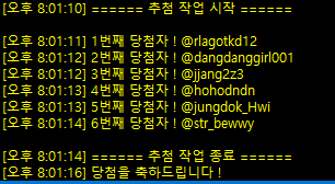 Light_5533's tweet photo. 4월 이벤트 당발합니다!

@rlagotkd12
@dangdanggirl001
@jjang2z3
@hohodndn
@jungdok_Hwi
@str_bewwy 

DM으로 찾아뵙겠습니다! https://t.co/8dpmiWyO0U