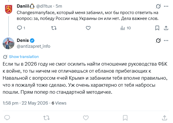 Daniil🐧 tweet media