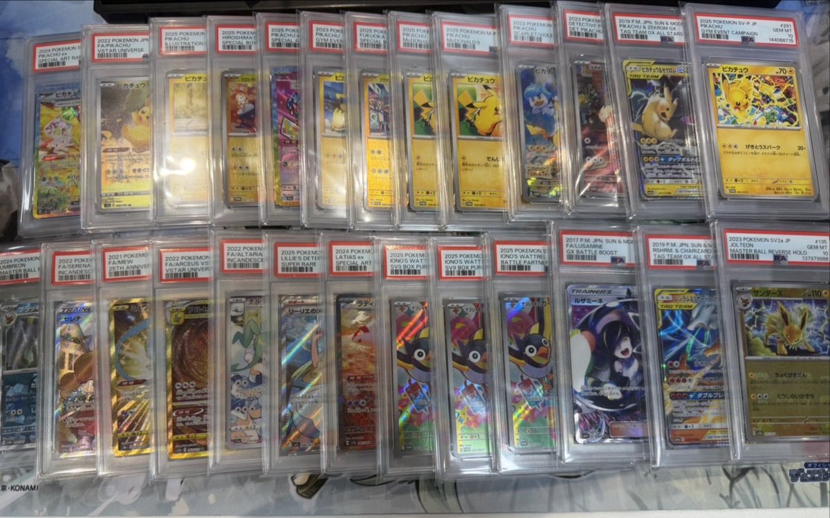 TCG専門店 BIGトレカ 立川店 tweet media