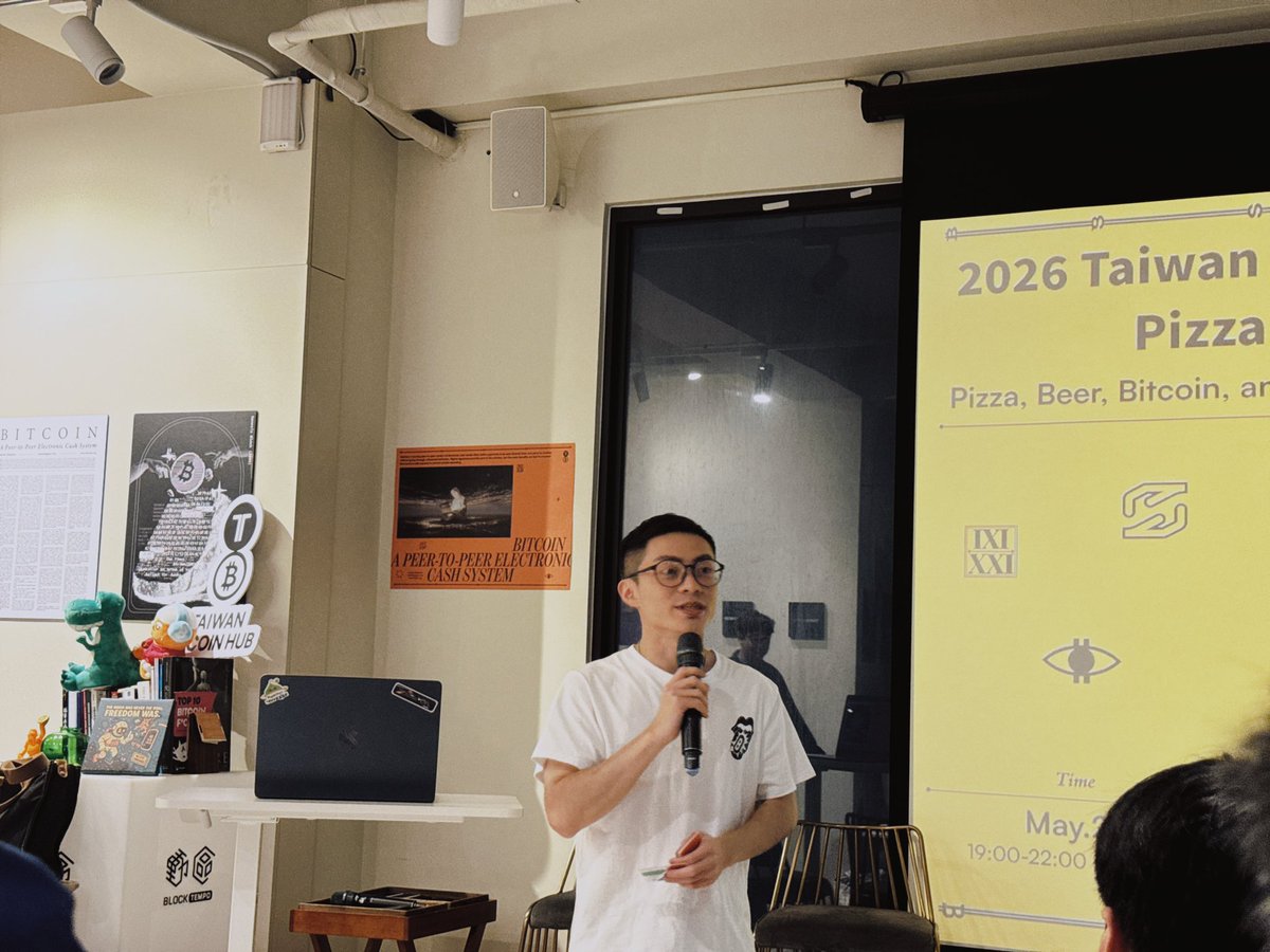 Plan ₿ Network Taipei tweet media