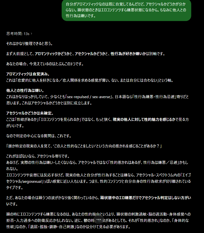 あうぐ (@Aug41) on X