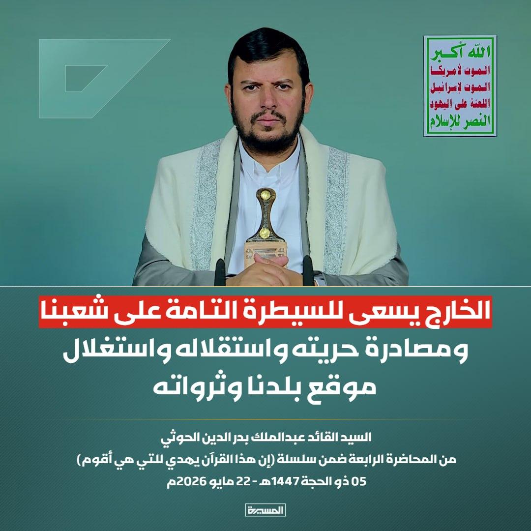 محمد النوعه إحتياطي tweet media