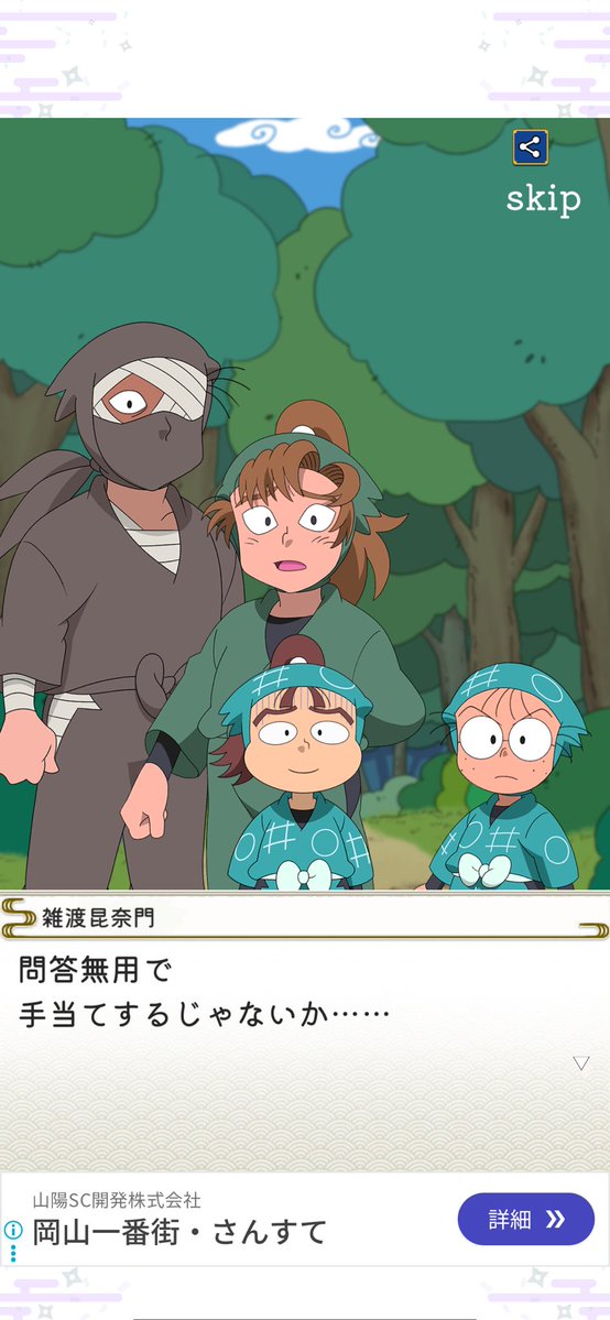 梅茶漬 tweet media