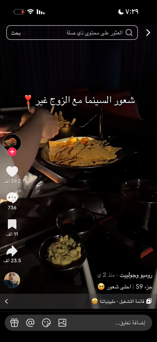 ميو ميو tweet media
