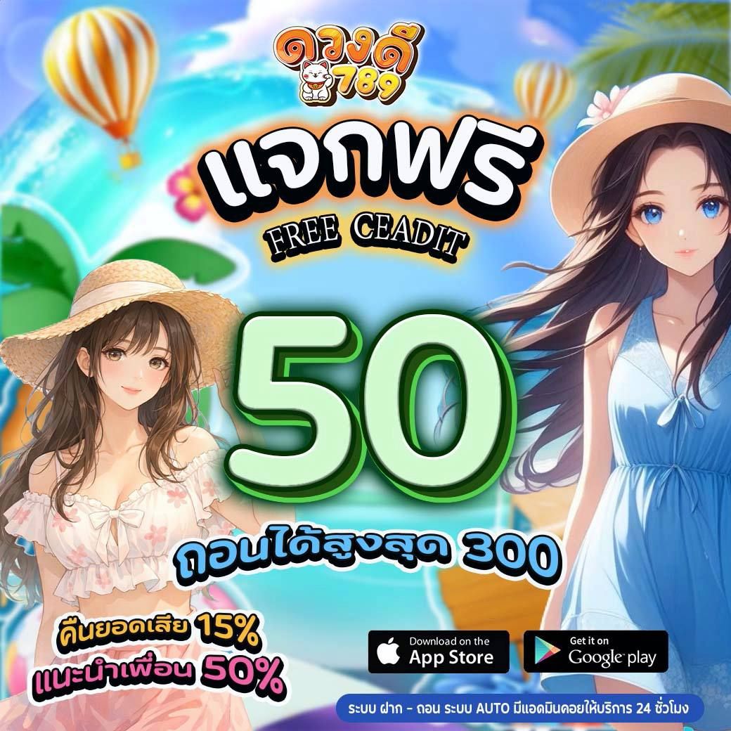 ไพรัตน์ ระยาเพ็ชร tweet media