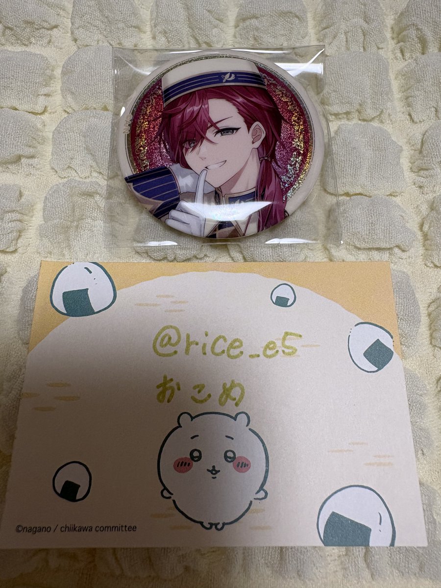 rice_e5's tweet photo. @skmerwanchu 初めまして、夜分遅くにお声掛け失礼いたします。
画像1枚目、お求めの方1つ所持しております。
こちらの画像２枚目の方と1:1での交換はまだ可能でしょうか？
ご検討の程よろしくお願いいたします。 https://t.co/0wIZKaOxJi